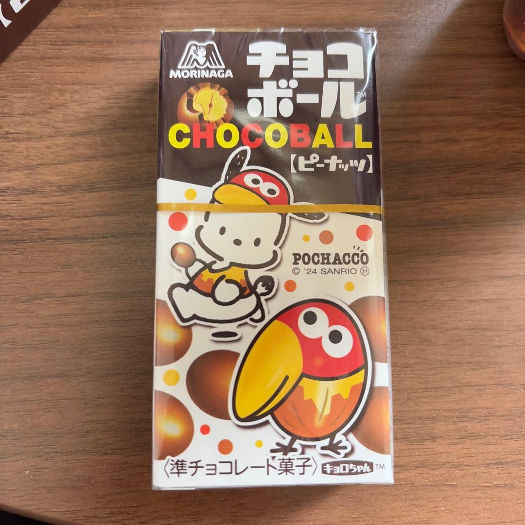 森永 チョコボール ポチャッコ 28g