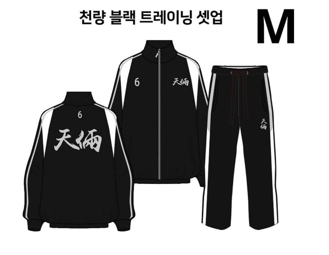 外見至上主義 韓国 天良 ジャージセットアップ M