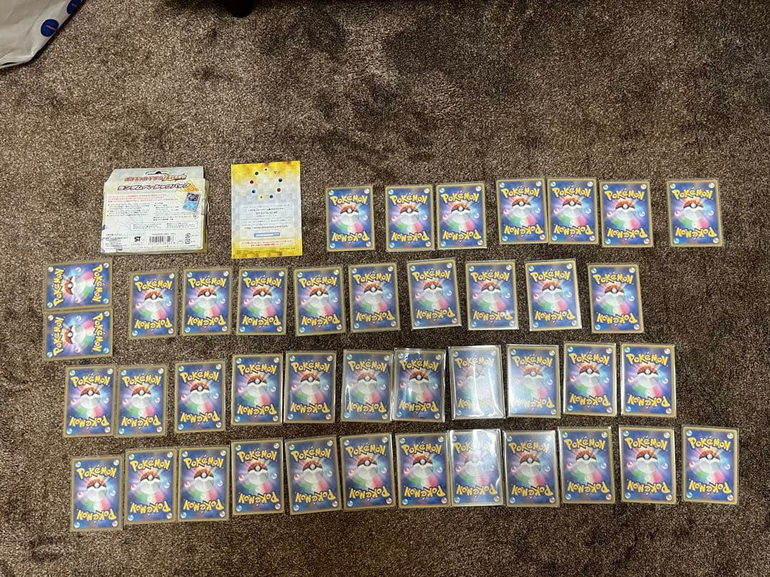 ポケモンカードゲームレジェンドランダムベーシックパック