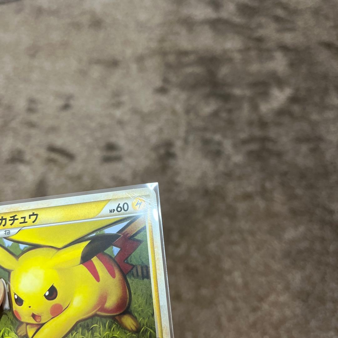 ポケモンカードゲームレジェンドランダムベーシックパック