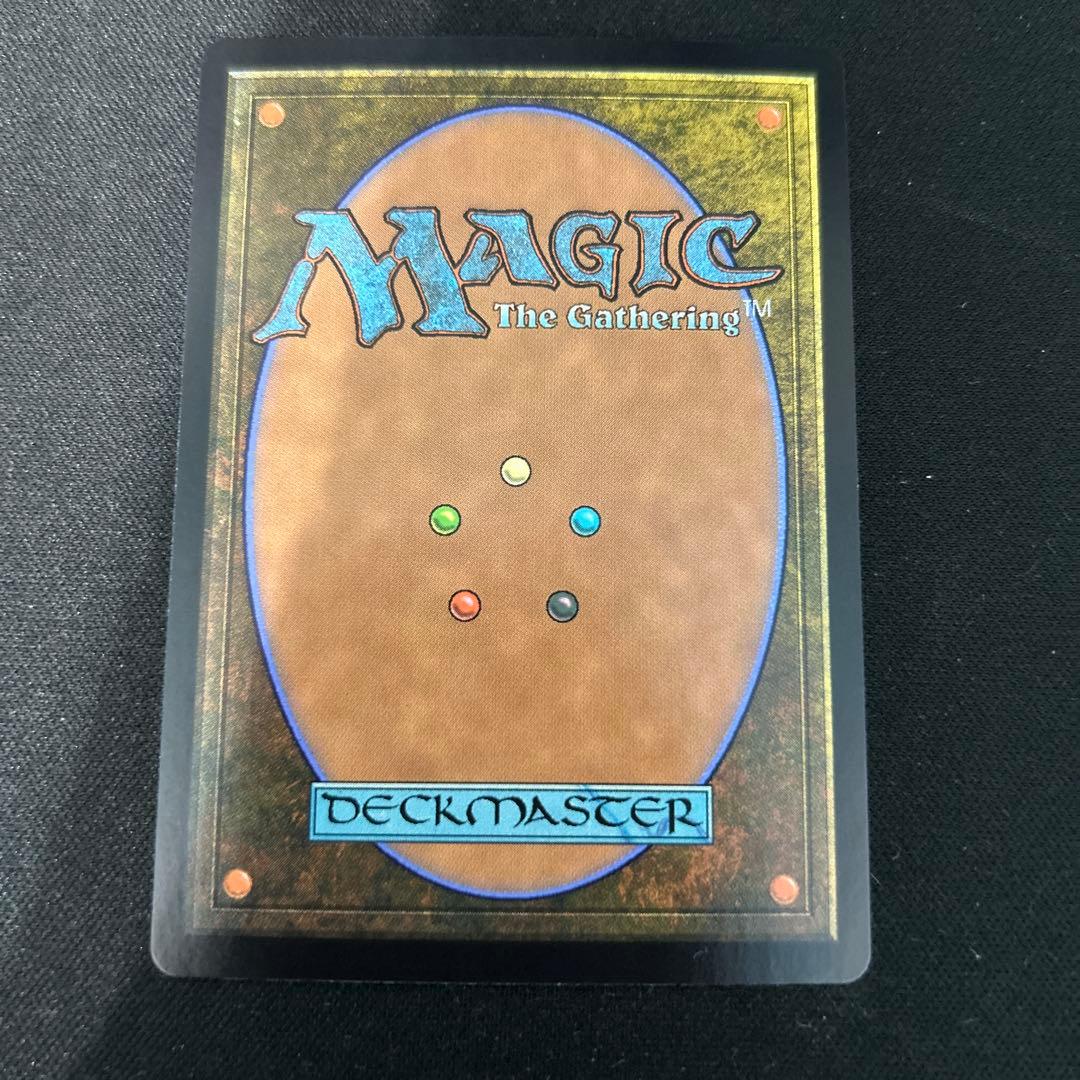 MTG ウルザの物語 foil mh2 日本語 その1+その2 2枚セット