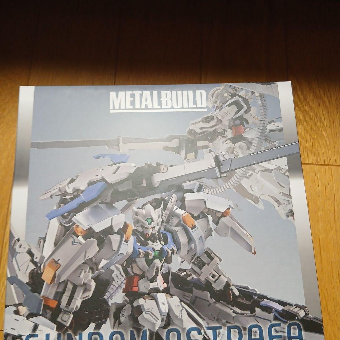 コミック・アニメ L BUILD GUNDAM ASTRAEA HIGH MANEUVER