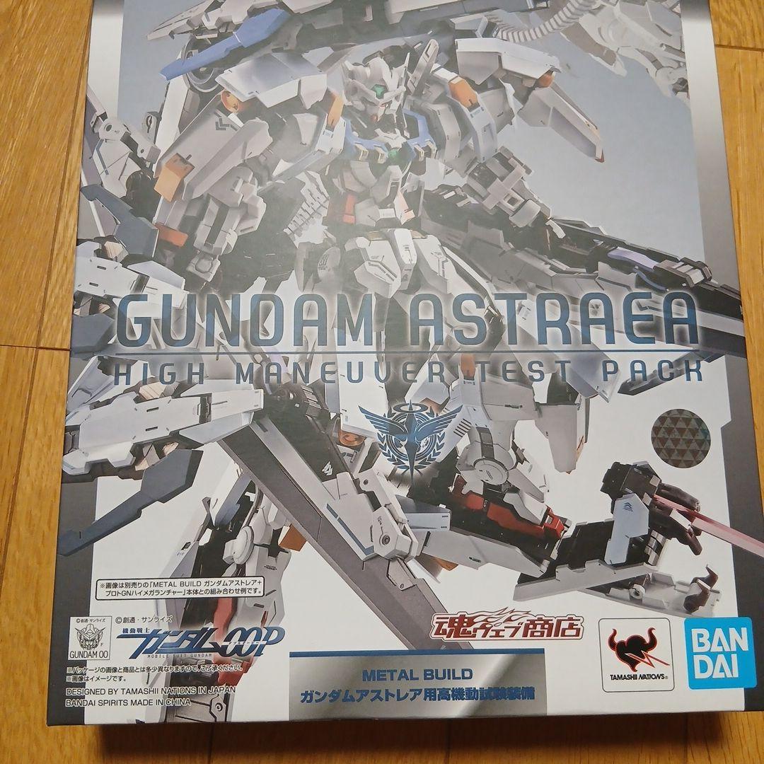 コミック・アニメ L BUILD GUNDAM ASTRAEA HIGH MANEUVER