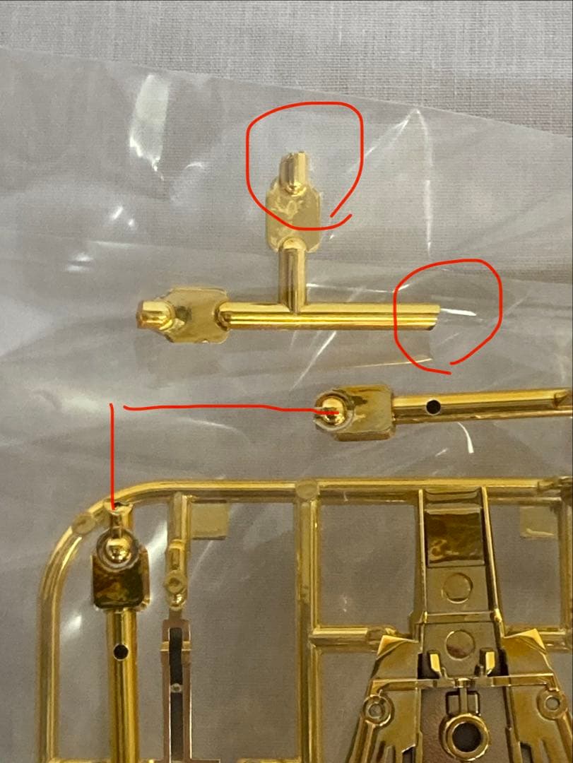 HG１／144ユニコーンガンダム３号機 フェネクス ゴールドメッキ仕様　全1種