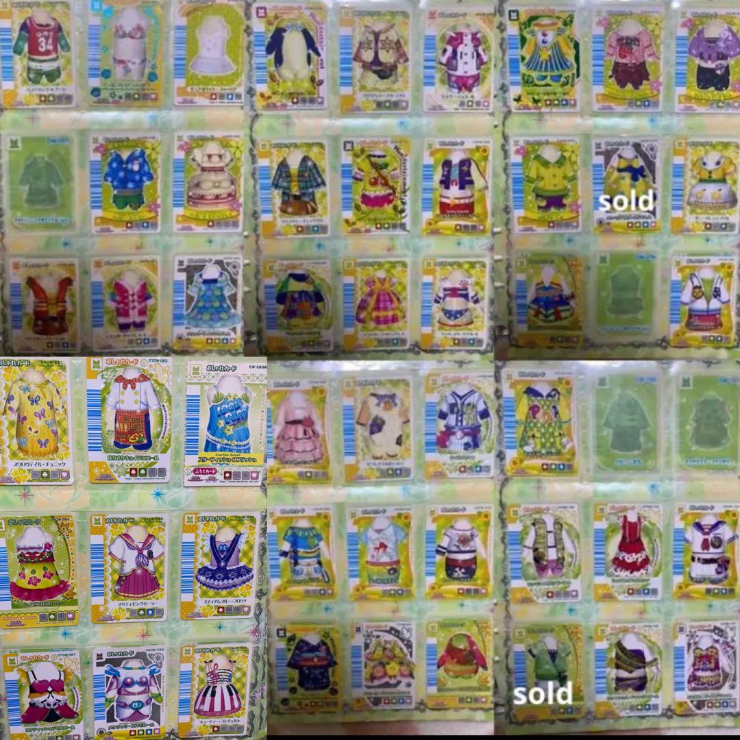 【レア/大量】ワンタメカード