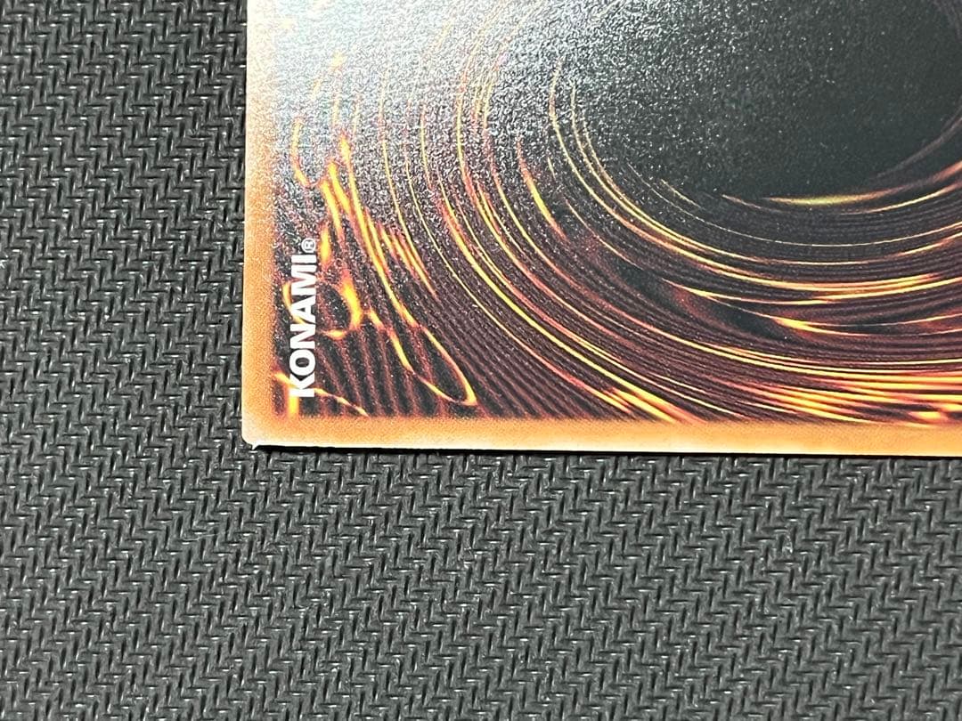 遊戯王OCG QUARTER CENTURY UNITY