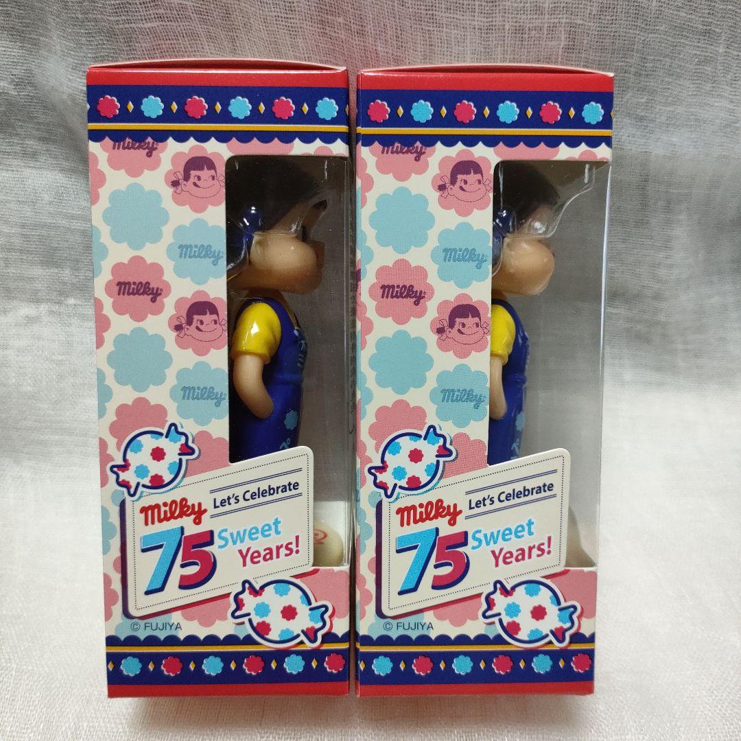 不二家　新春福袋　75周年ペコちゃん人形セット