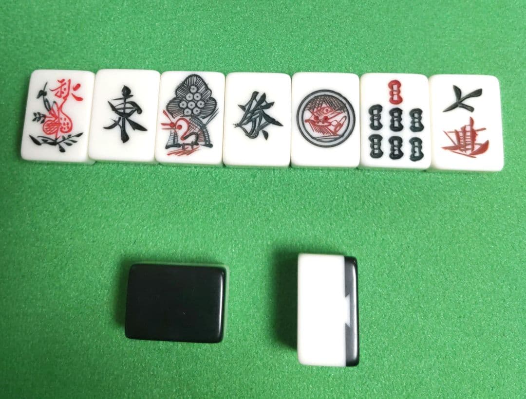 ★希少・美品★背黒★雀鬼★ 任天堂 役満「鳳凰」旧バージョン 麻雀牌