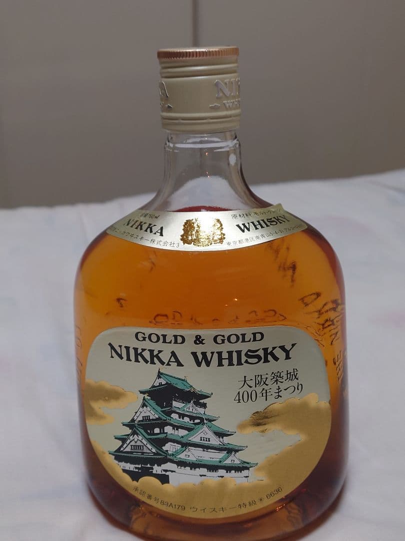 キ*ン様 希少 古酒 未開栓NIKKAWHISKY/ニッカウイスキー大阪築城40