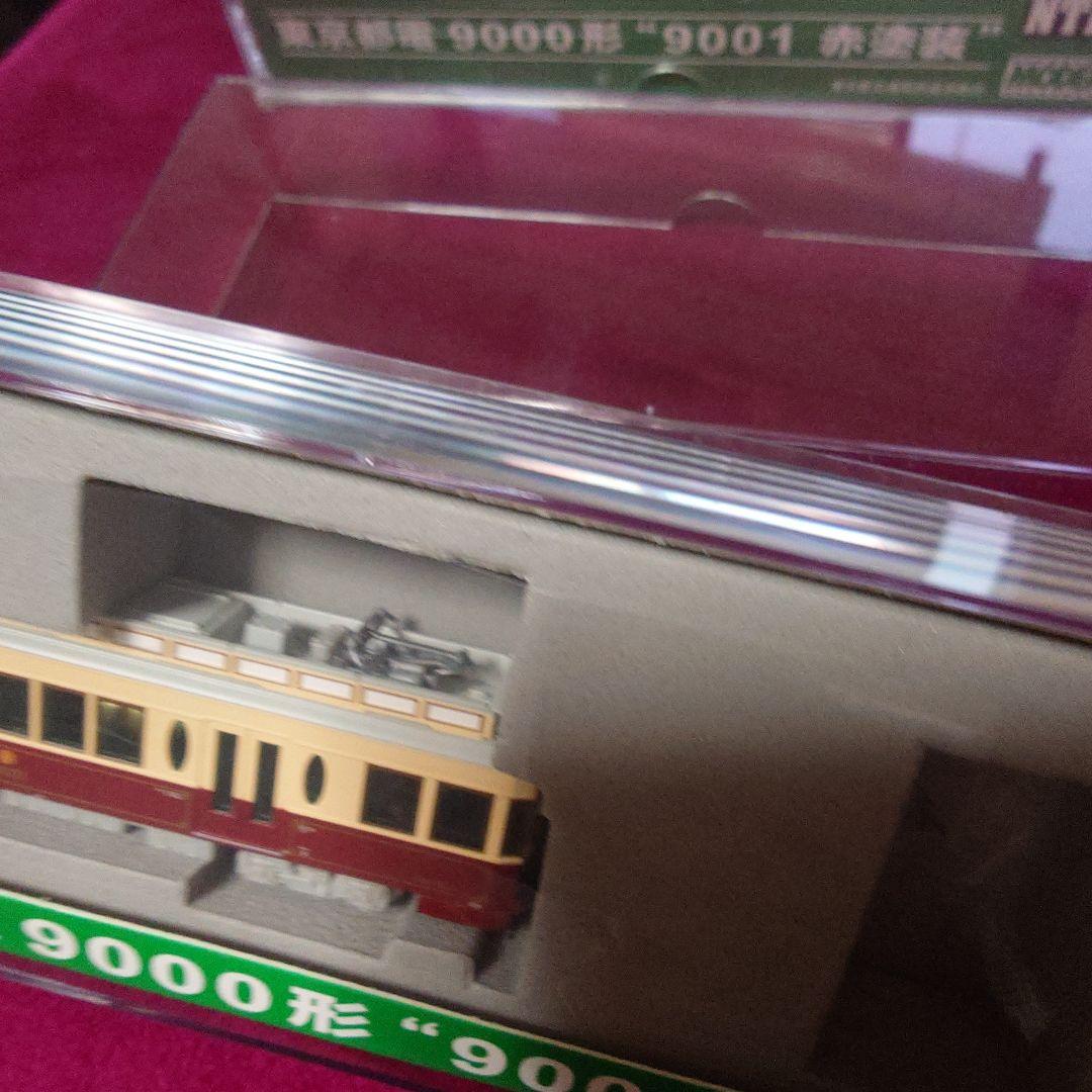 MODEMO NT127 東京都電9000系　9001赤塗装 2台セット