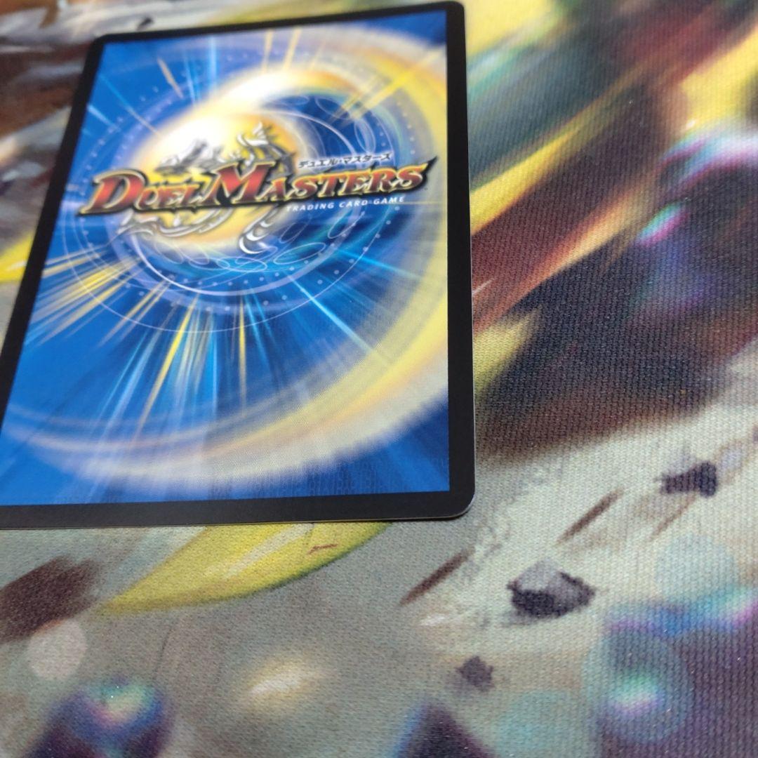 ミリオンブレイブ・カイザー サイン。