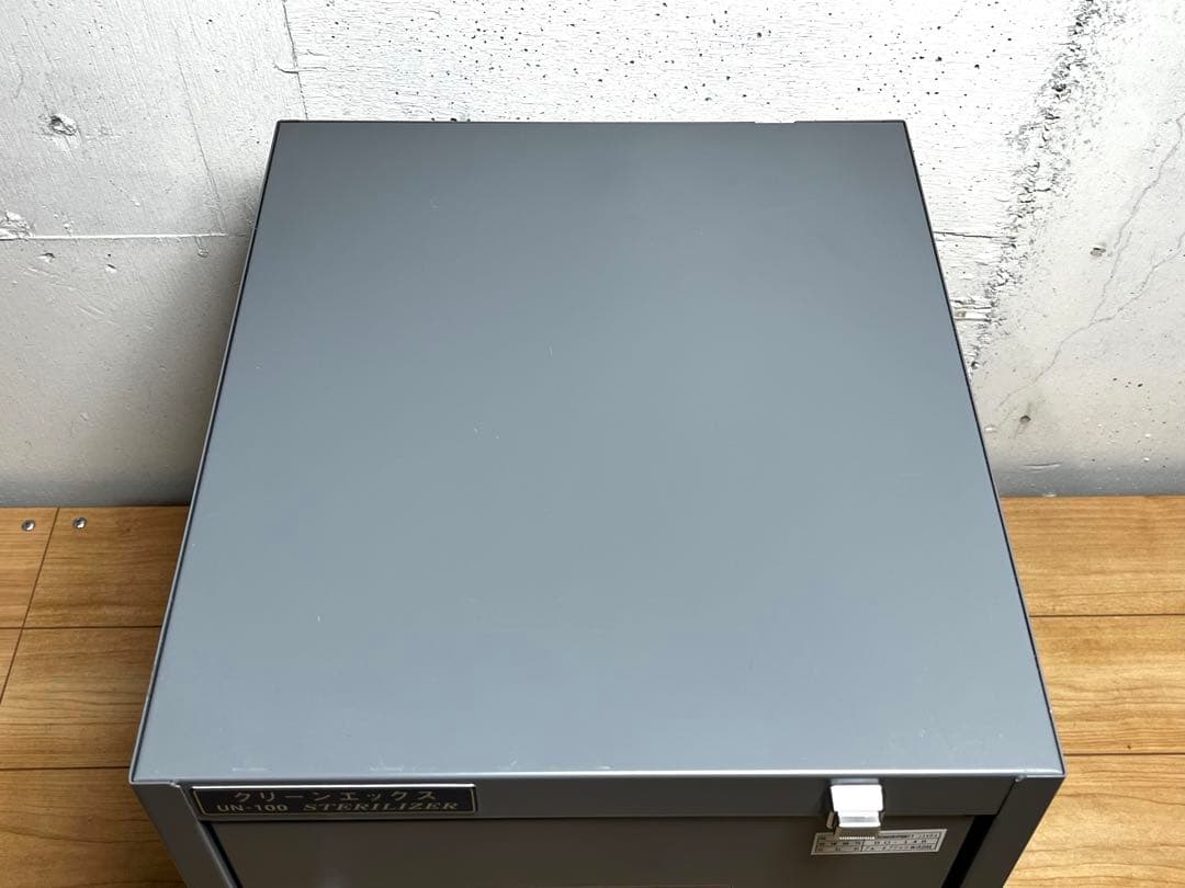 紫外線殺菌消毒保管庫クリーンエックスUN-100(棚一段) 日鈑工業