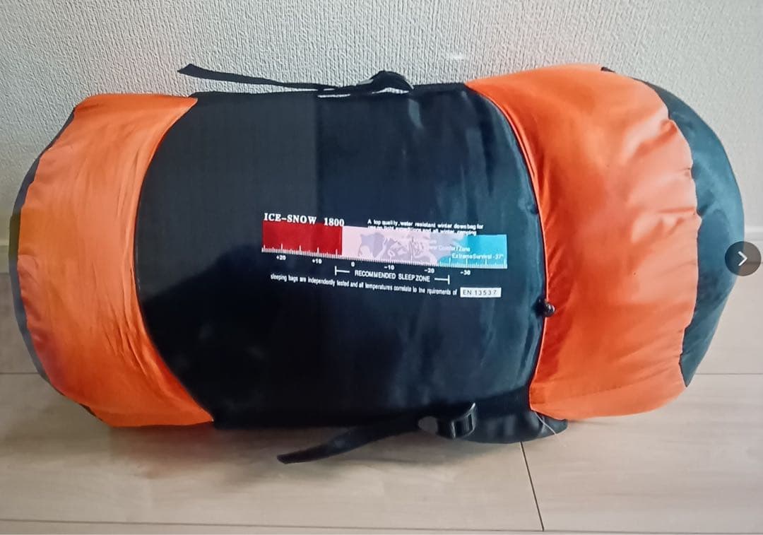 N*H様 飛*！様 ダウン寝袋シュラフ　オレンジ✖️ブラック　JKGR3