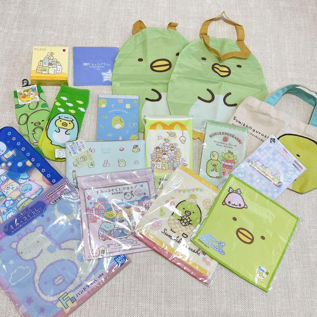 すみっコぐらし　ぺんぎん？　グッズ　まとめ売り