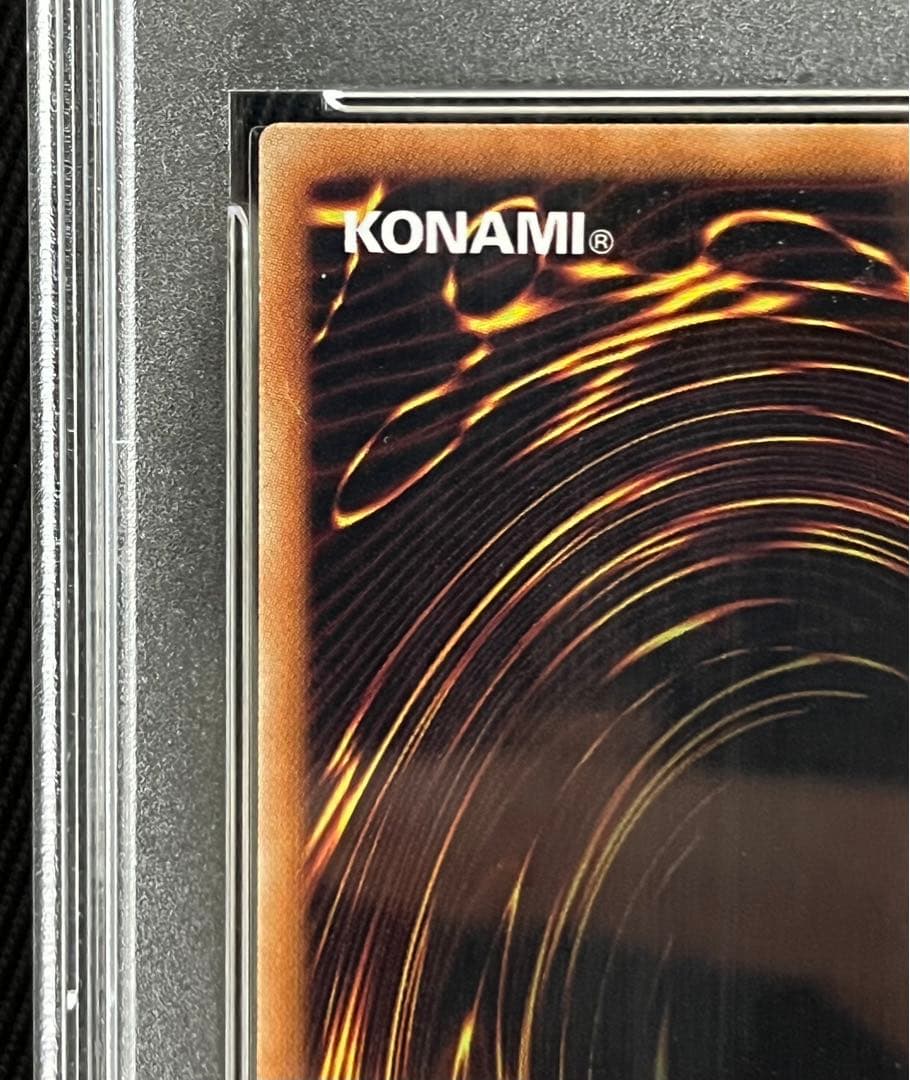 遊戯王　伝説の闇の魔導師　エクストラシークレットレア　PSA10
