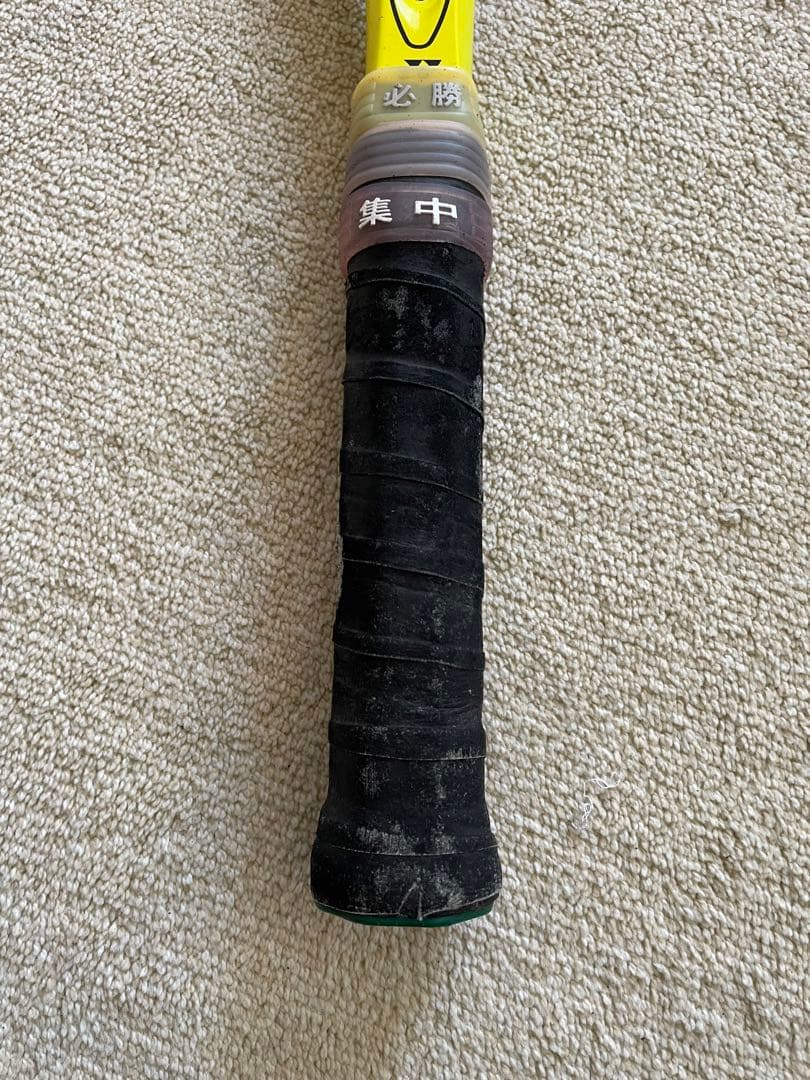 【限定色】YONEX ソフトテニスラケット軟式用　ナノフォース8v