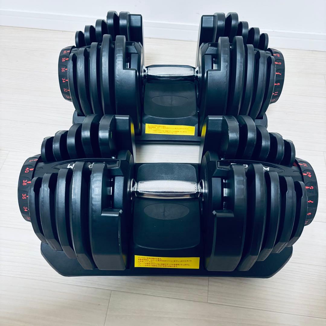 TOP FILM 可変式ブロックダンベルセット