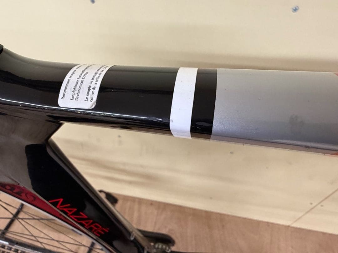 NEILPRYDE NPR-ALIZ-RD ロードバイクフレーム