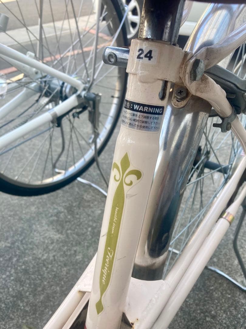 す*ち様 24インチ　シティサイクル ベージュ