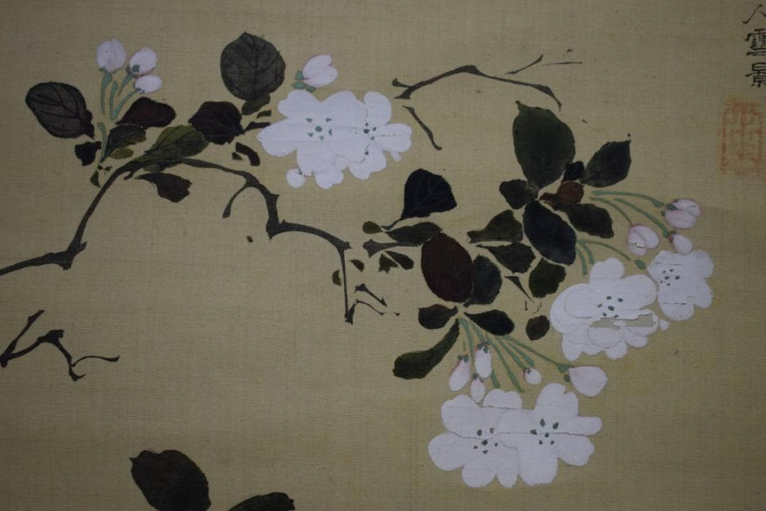 真作/米宮三人/四季花/小禽図/布袋屋掛軸HG-371