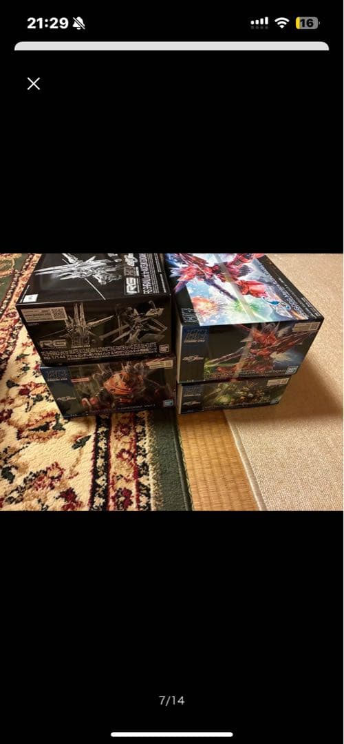 機動戦士ガンダムSEED FREEDOM HG BANDAI バンダイセット売り