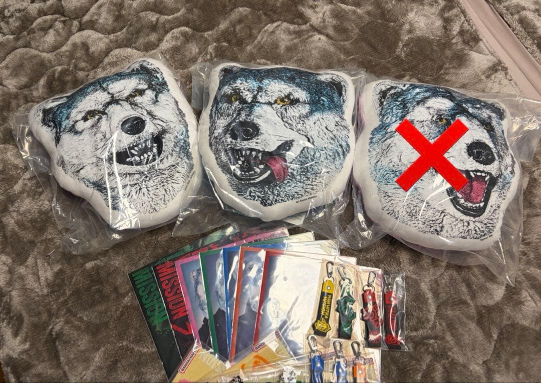 マンウィズ　一番くじ　セット