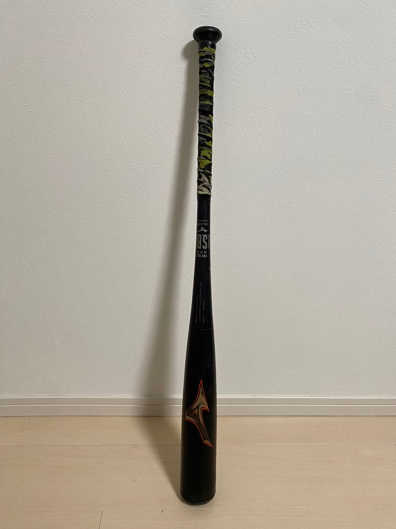 軟式バット　ビヨンドレガシー　ミドルバランス　84センチ