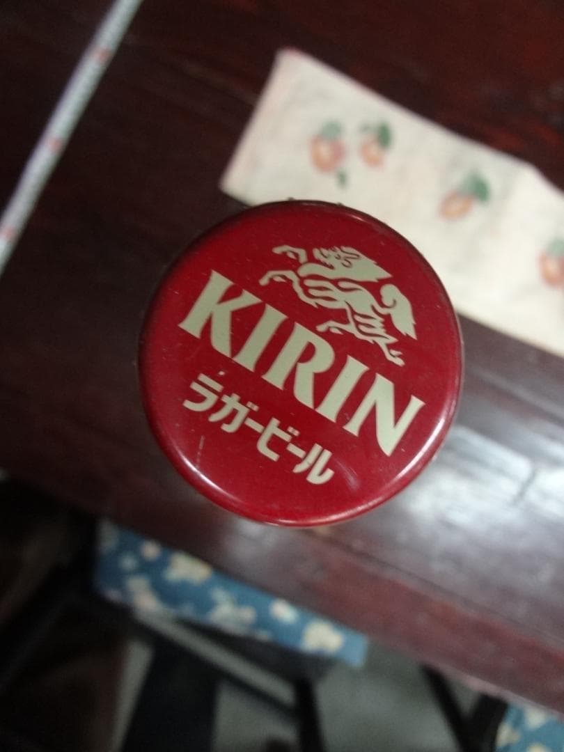 KIRINラガービール　　入手困難非売品ＢＩＧ オブジェ　５０ｃｍ