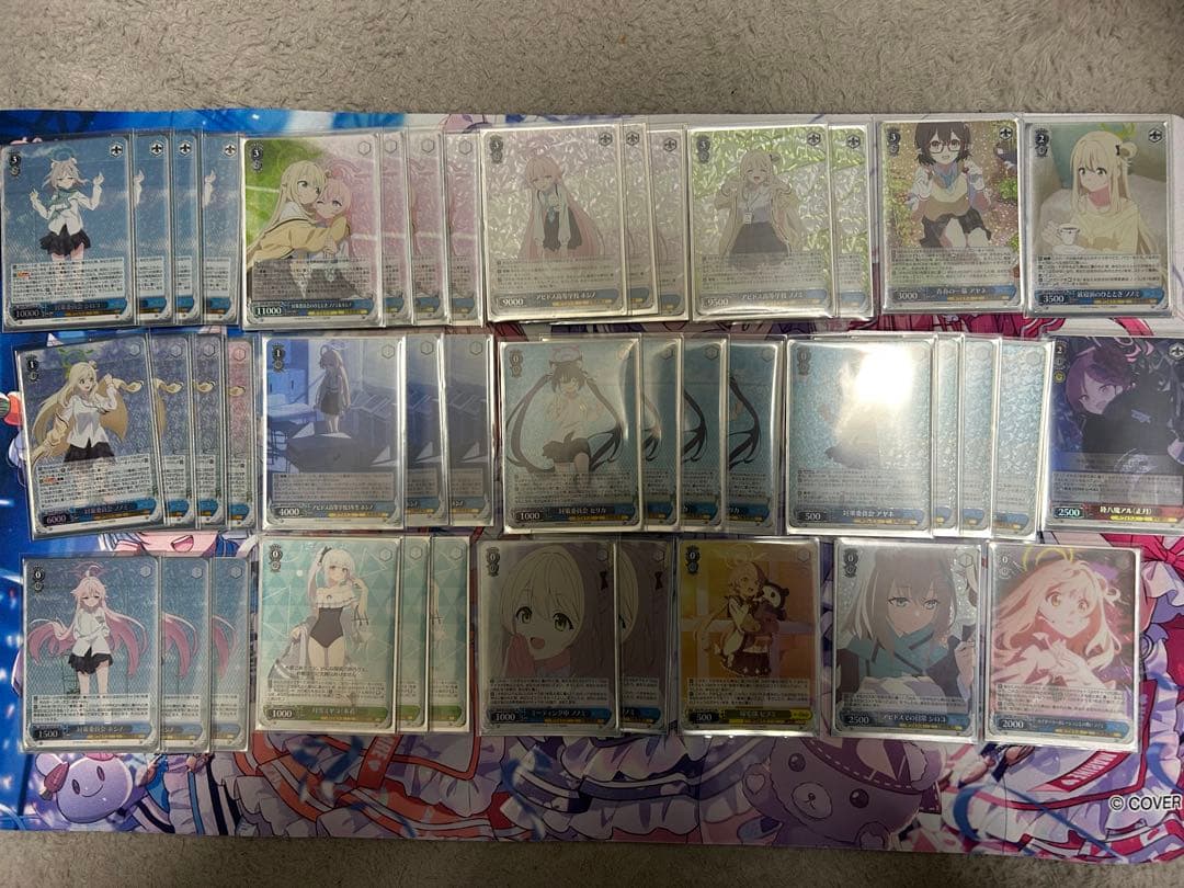 ブルーアーカイブ　デッキ　フルホイル　 ヴァイス