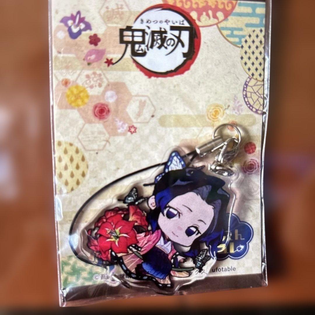 鬼滅の刃　アクスタ　キーホルダー 時透無一郎　我妻善逸　竈門炭治郎　胡蝶しのぶ