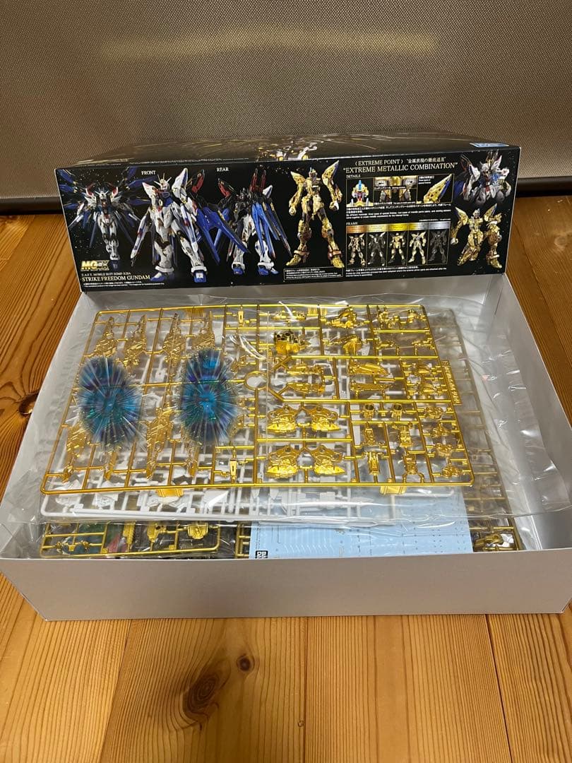 【2月8日まで】 MGEX ストライクフリーダムガンダム　未組立　ガンプラ