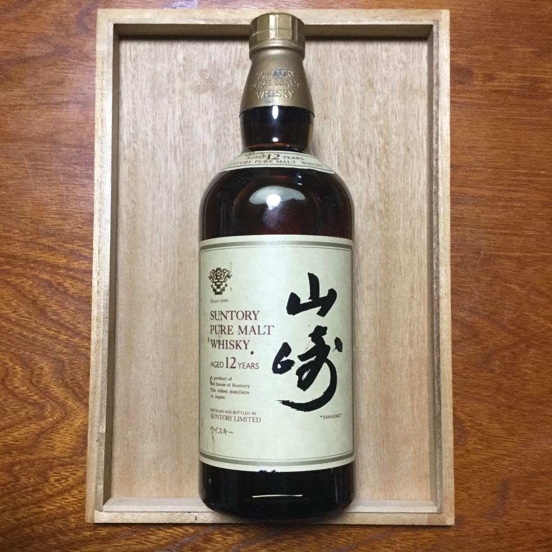 サントリー 山崎12年 750ml