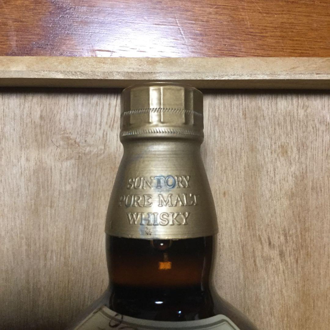 サントリー 山崎12年 750ml