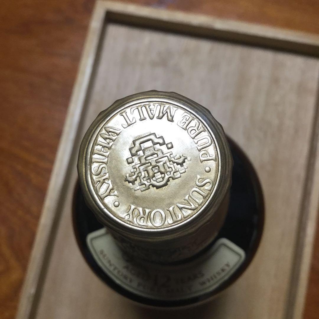 サントリー 山崎12年 750ml