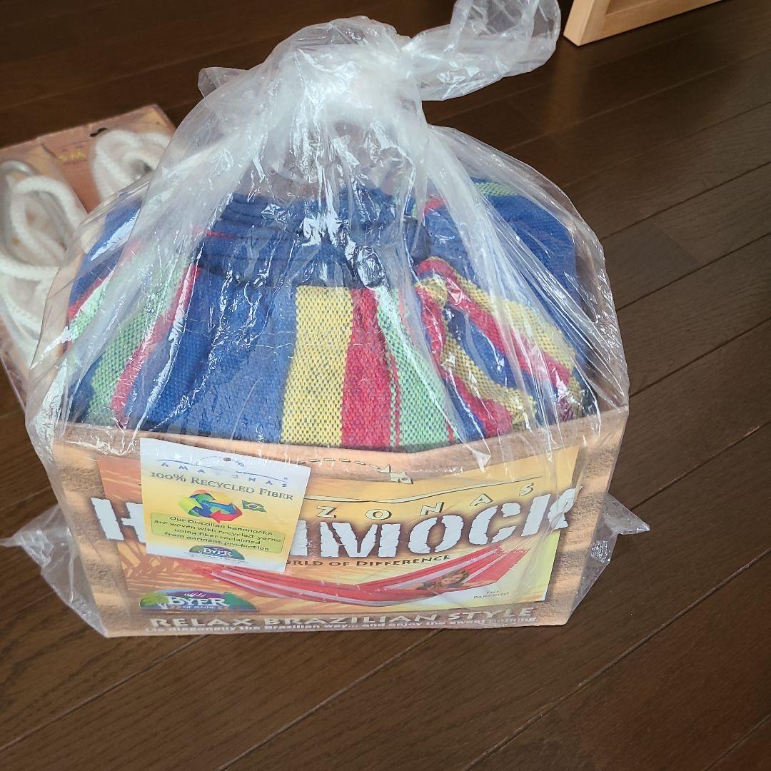 BYER ハンモック & スマートロープセット（デッドストック)