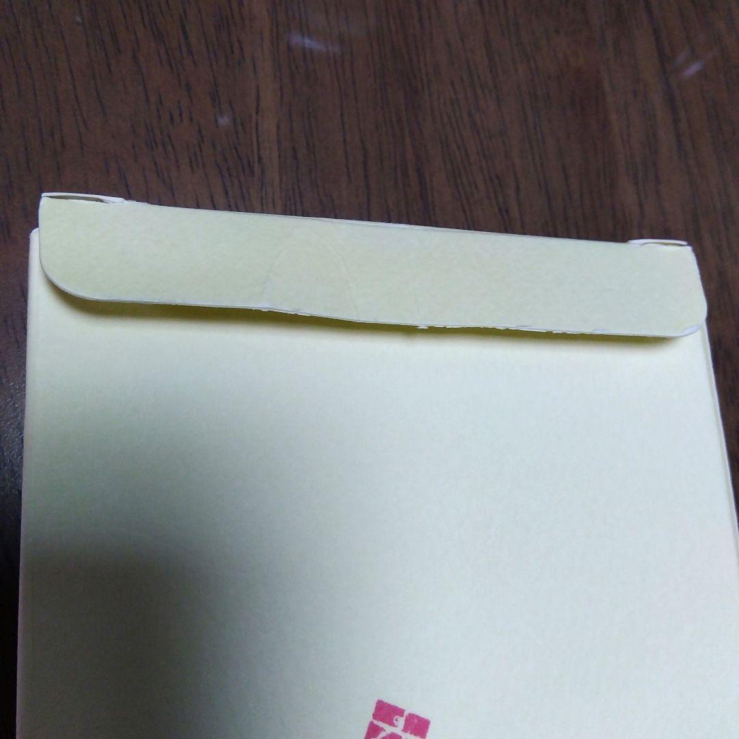 ジ*ス様 あだち充　ワールド プレミアム カード　トランプ