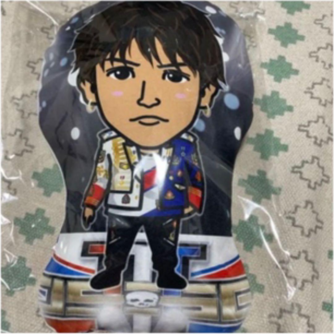 岩田剛典　クッション　RTF レア