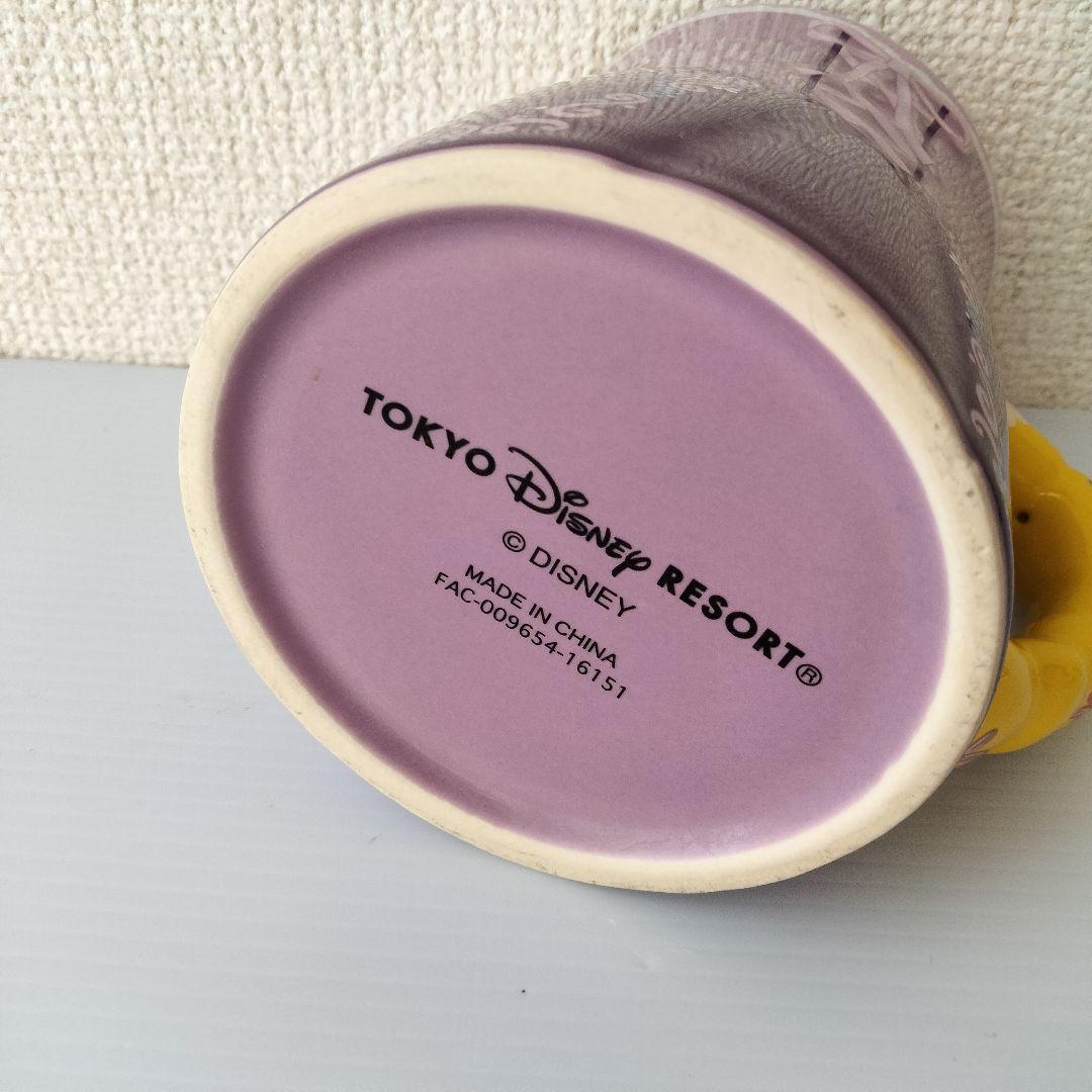 【レア】ディズニーリゾート　 塔の上のラプンツェル 　ドレス　マグカップ