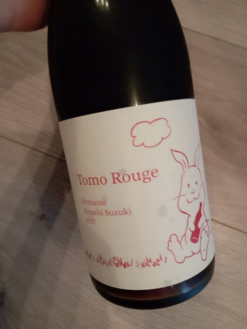 ドメーヌタカヒコ・ナナツモリ含む2015年3種とアツシスズキ2015年2種5本