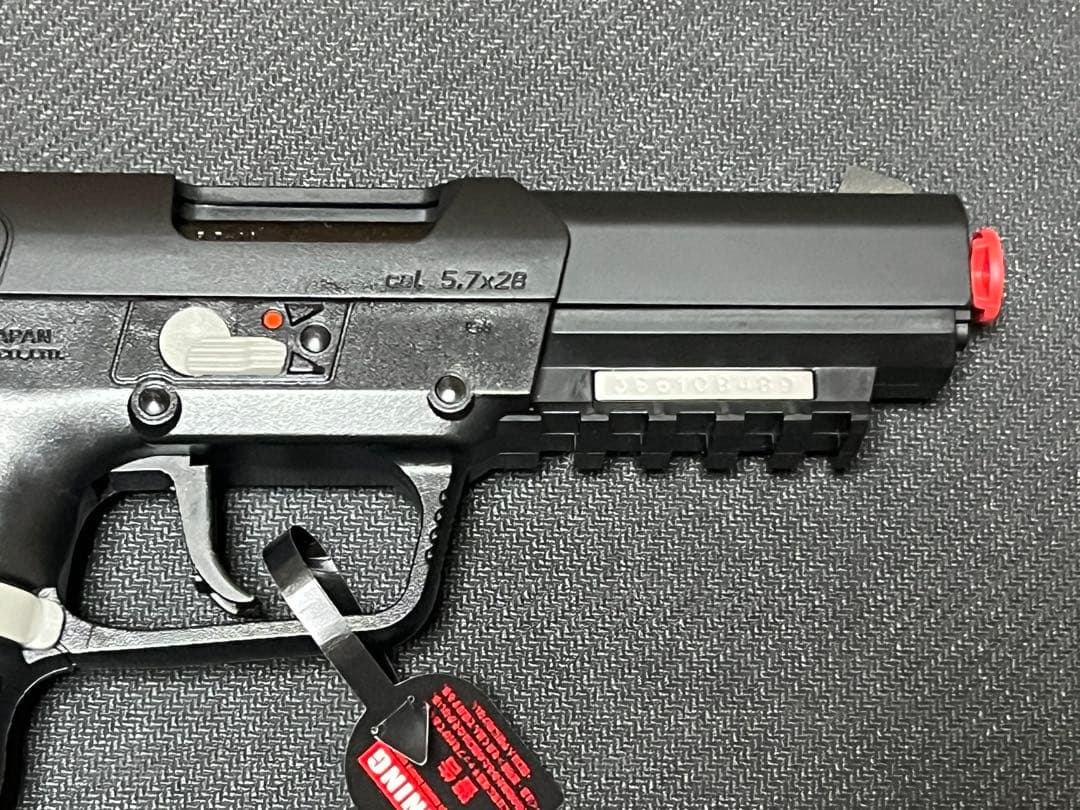 東京マルイ ガスガン FN5-7