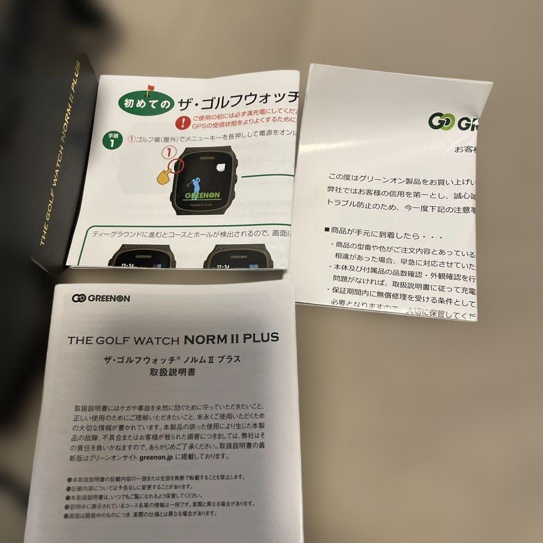 タイムセール　GREENON ゴルフウォッチ NORM II PLUS