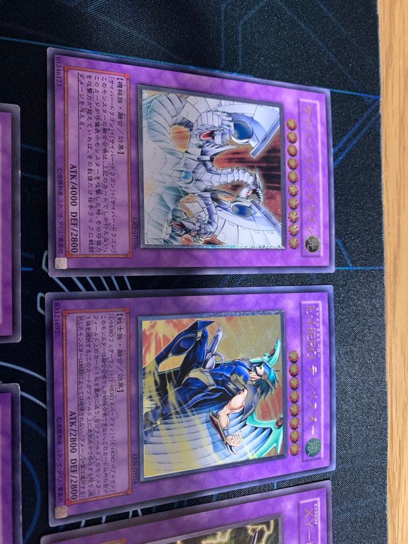 d*2様 遊戯王　レリーフ　まとめ売り　ゲートボール