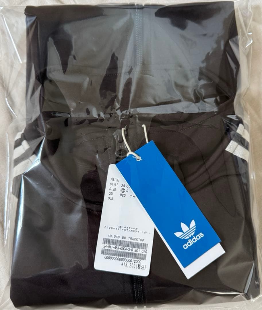 【adidas Originals】 BB トラックトップ