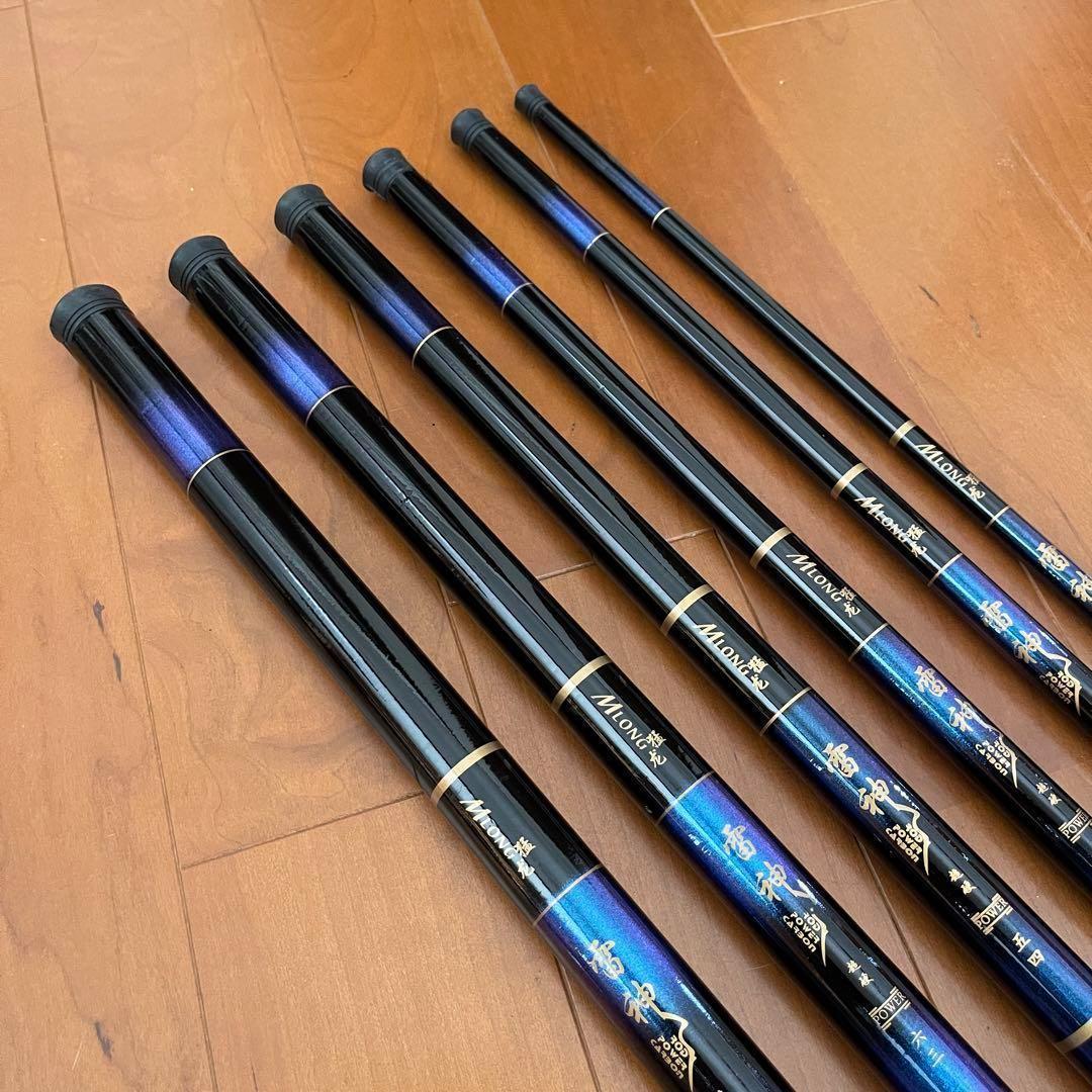 のべ竿　2.7m 3.6m 4.5m 5.4m 6.3m 7.2m