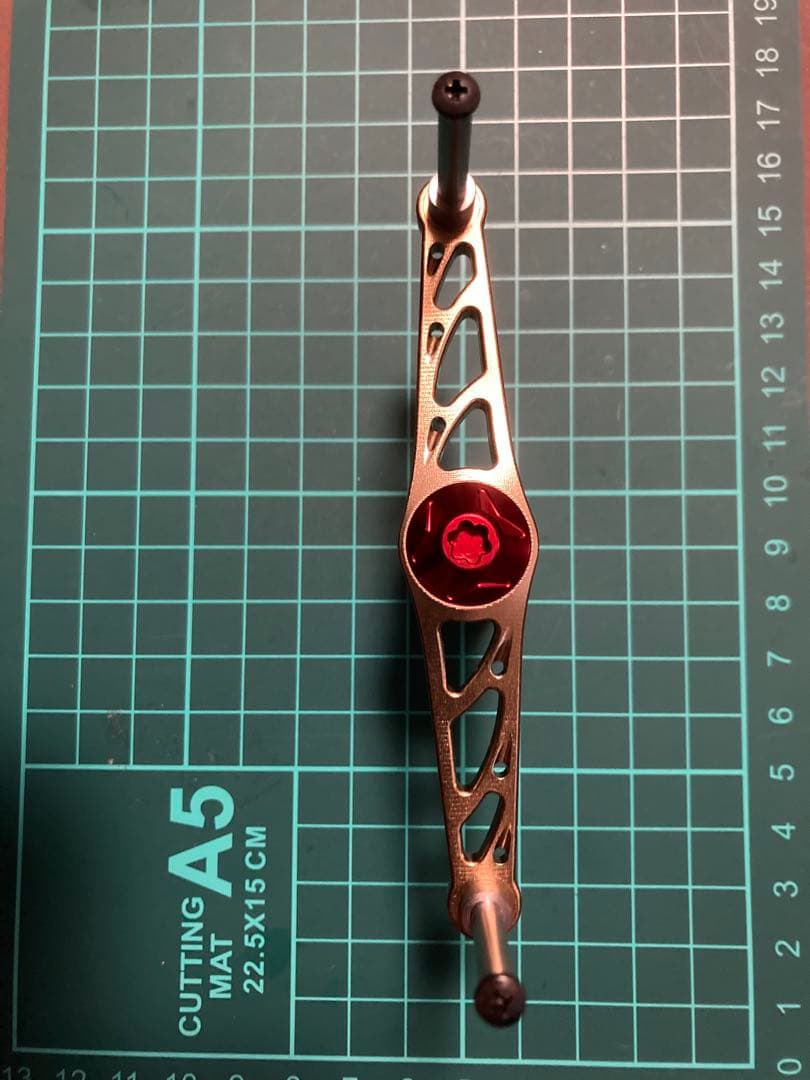 ダイワ　カスタムハンドル