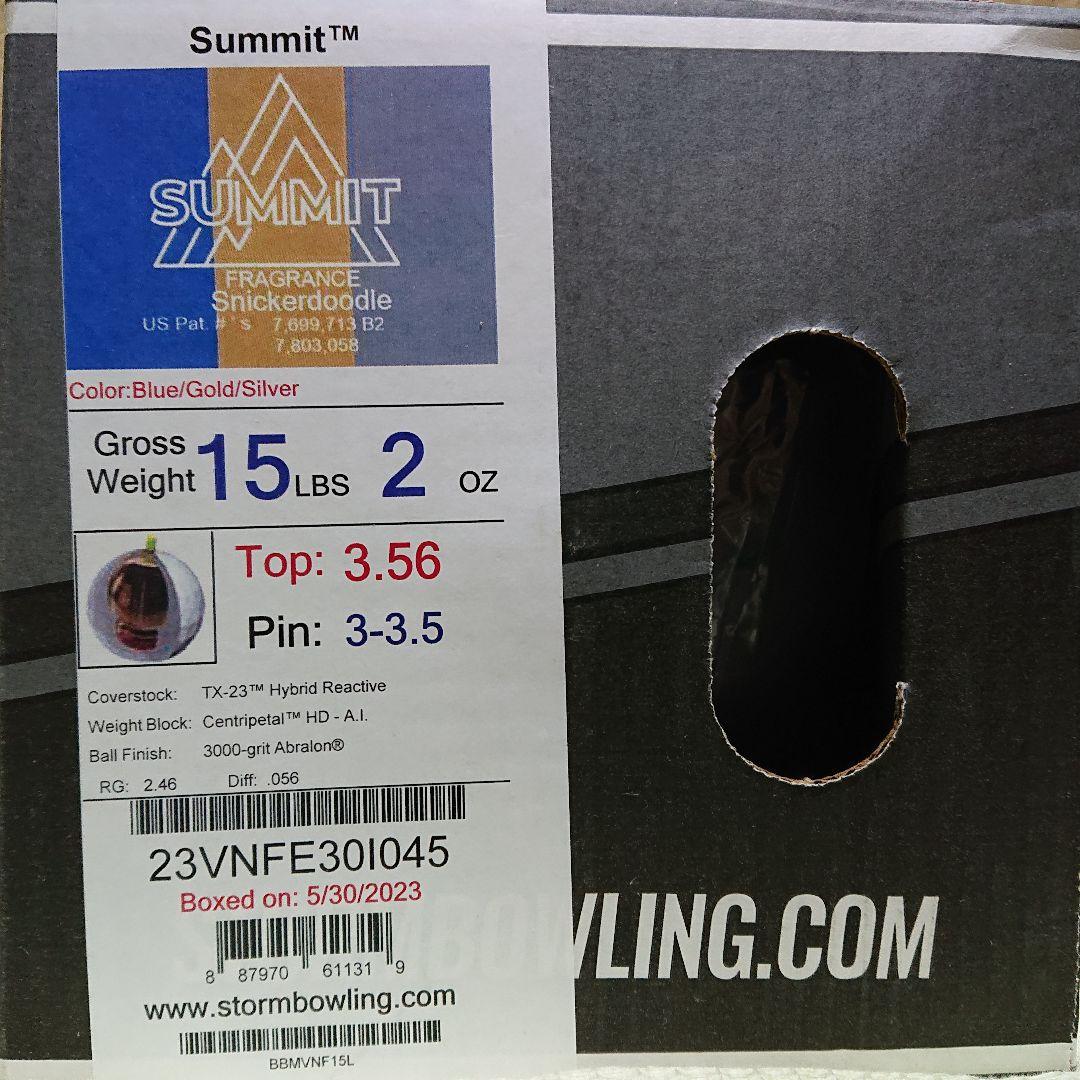 【中古】ストーム サミット 15ポンド2オンス