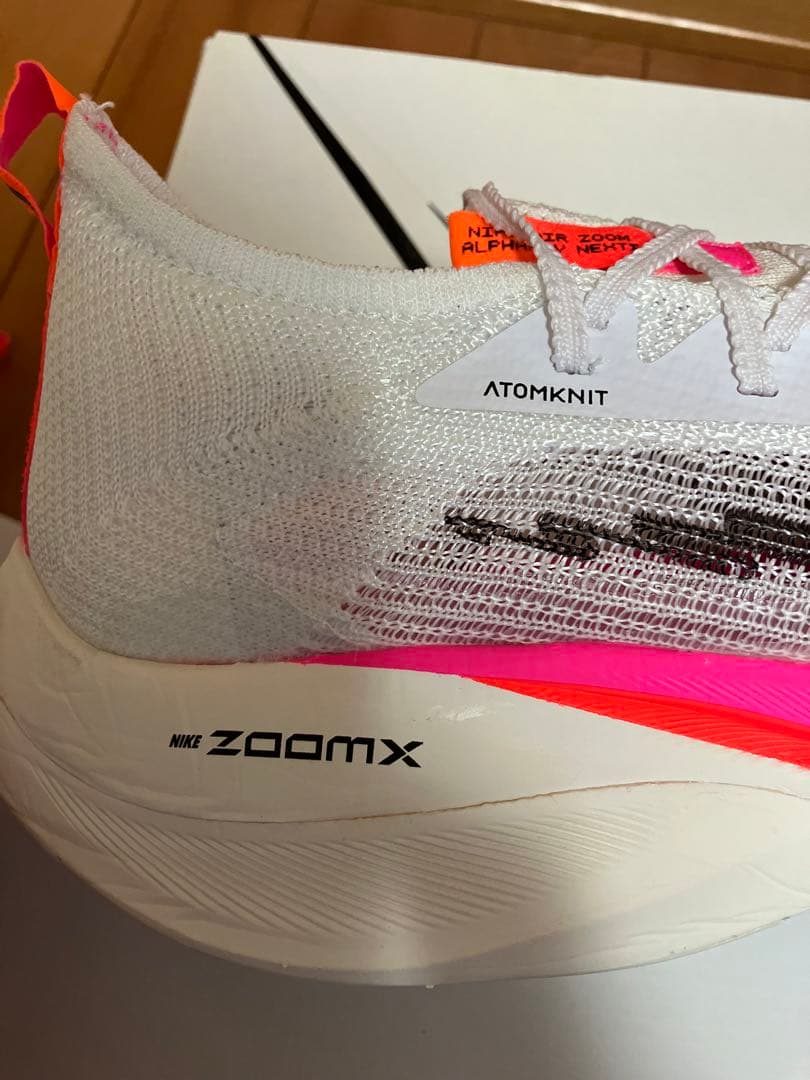 【未使用】NIKE エアズーム アルファフライNEXT% 25.5cm