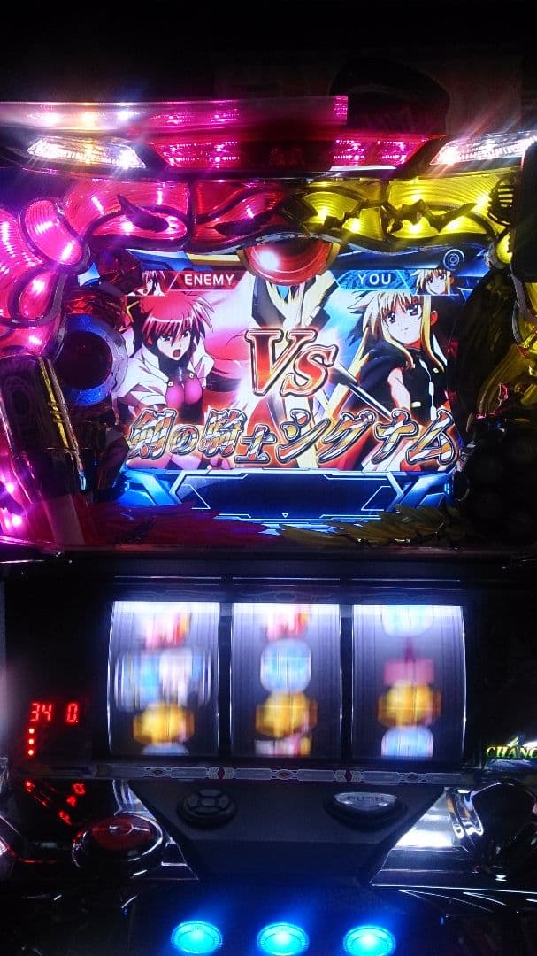 【引取限定】スロット実機　魔法少女リリカルなのは