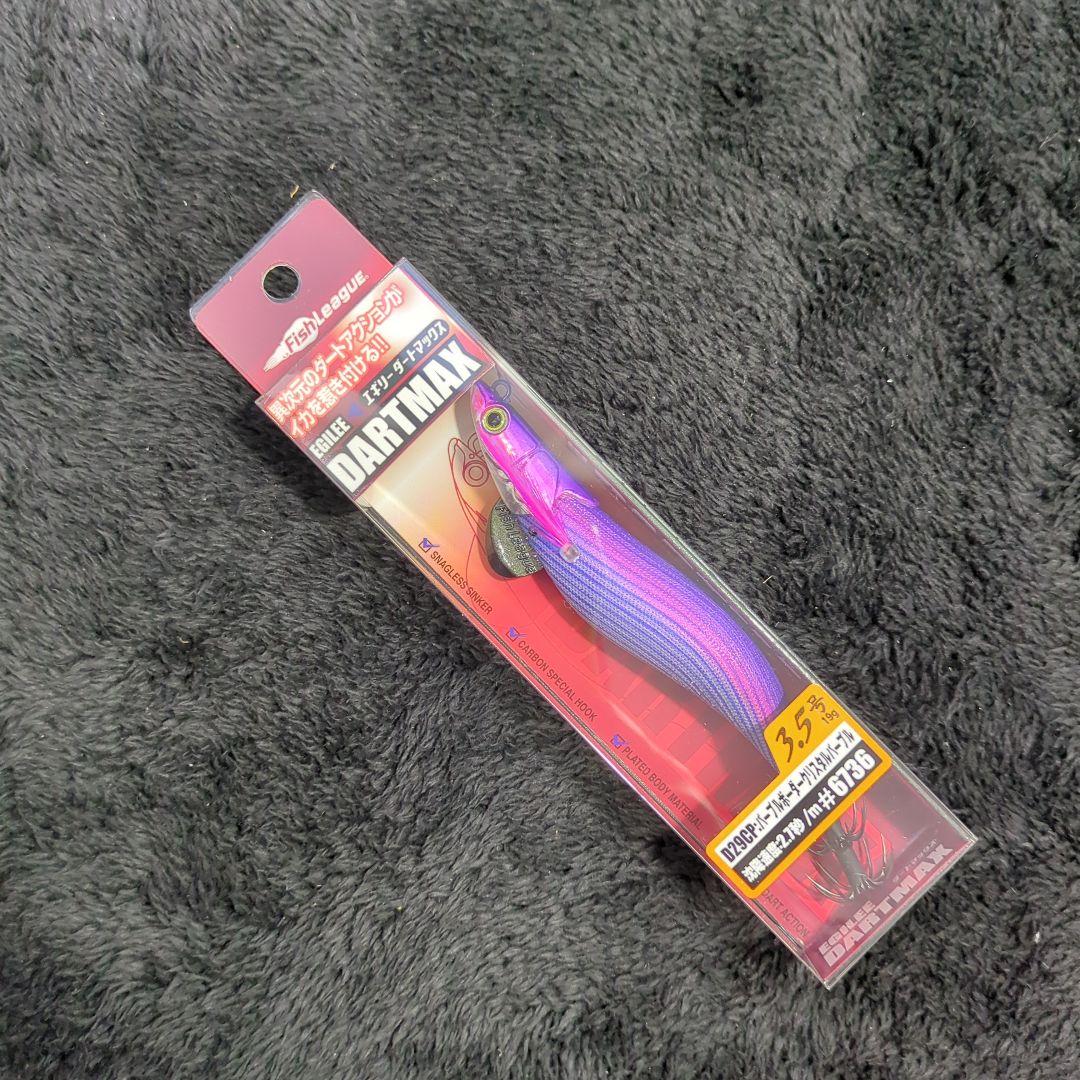 YF)【希少品】マルキュー ダートマックス 3.5号 7色セット