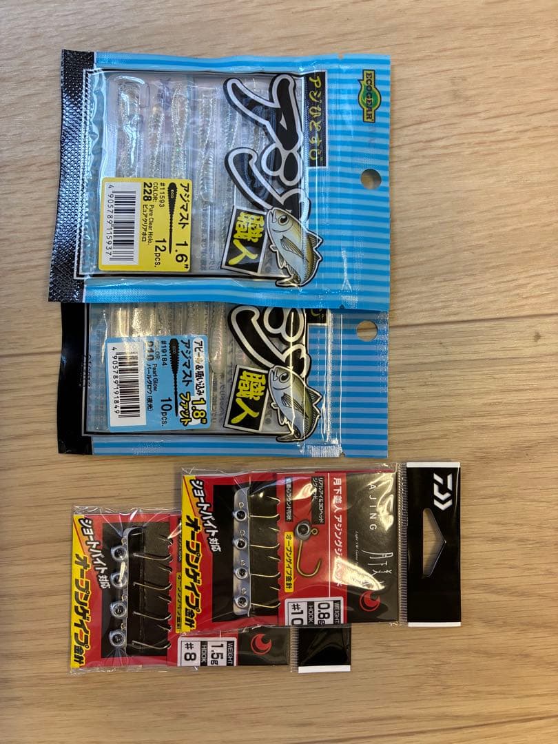 ソアレci4+s604ls おまけ付き